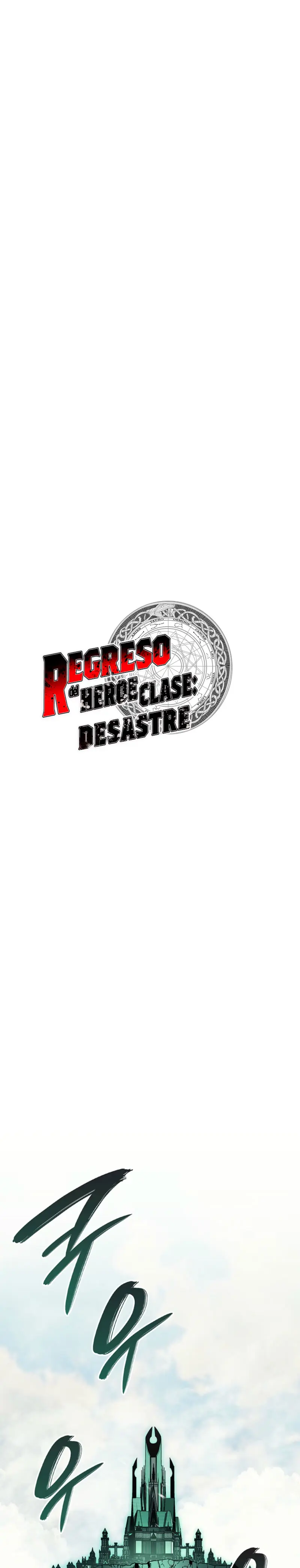 El Regreso del Ranker mas Grande de la Historia - Capítulo 153 - Página 13 - LectorTMOo