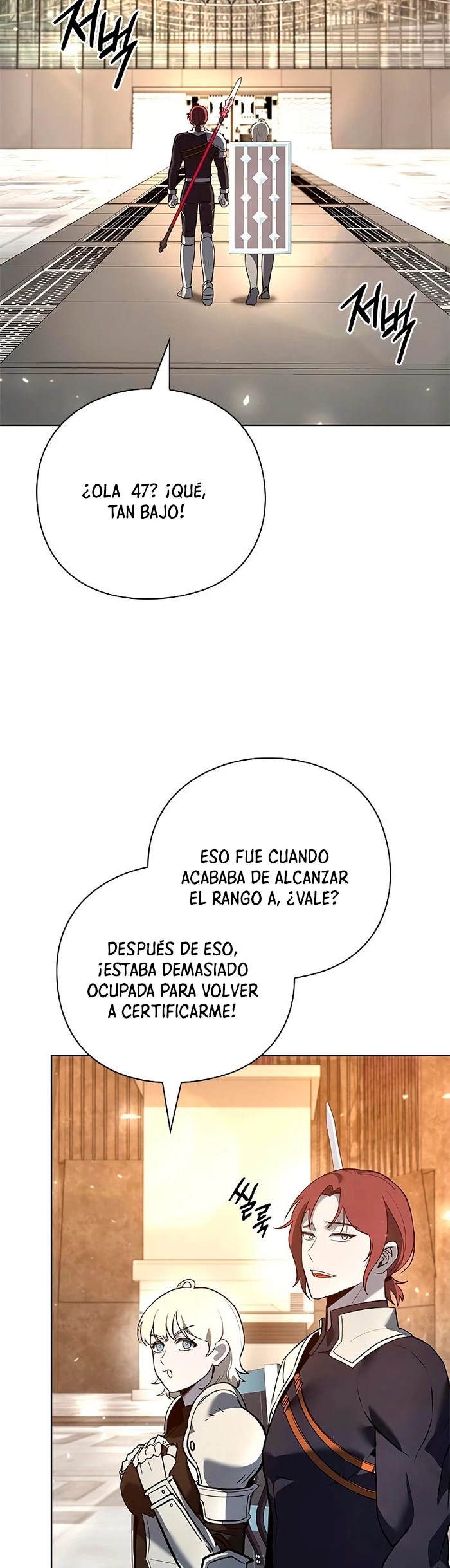 El creador de Artefactos - Capítulo 33 - Página 4 - LectorTMOo
