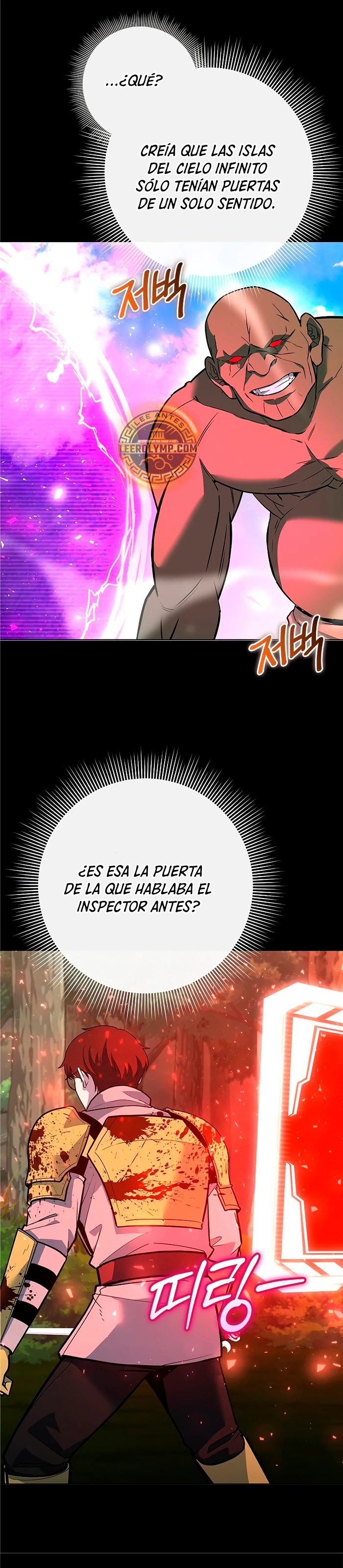 El creador de Artefactos - Capítulo 34 - Página 5 - LectorTMOo