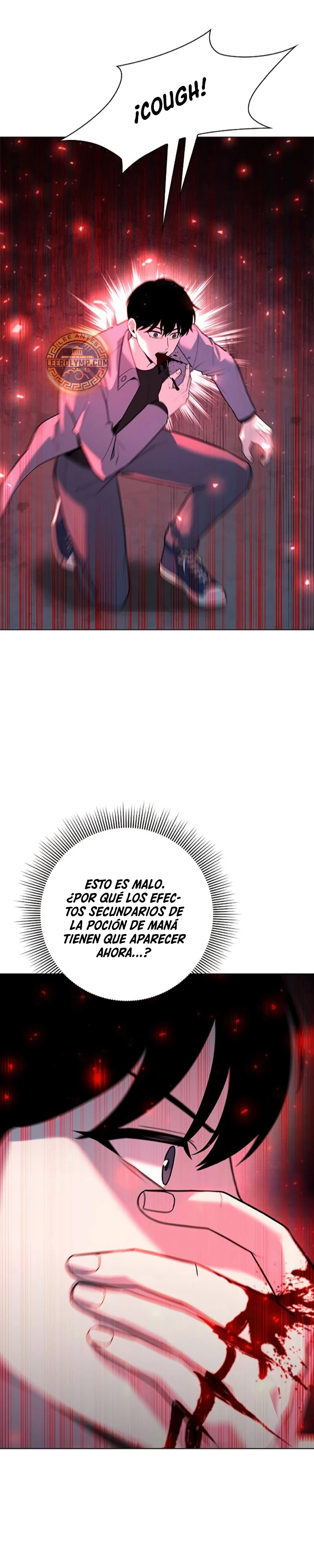 El creador de Artefactos - Capítulo 40 - Página 5 - LectorTMOo