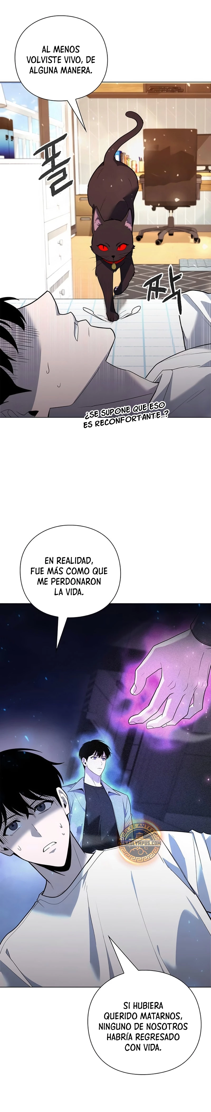 El creador de Artefactos - Capítulo 41 - Página 3 - LectorTMOo