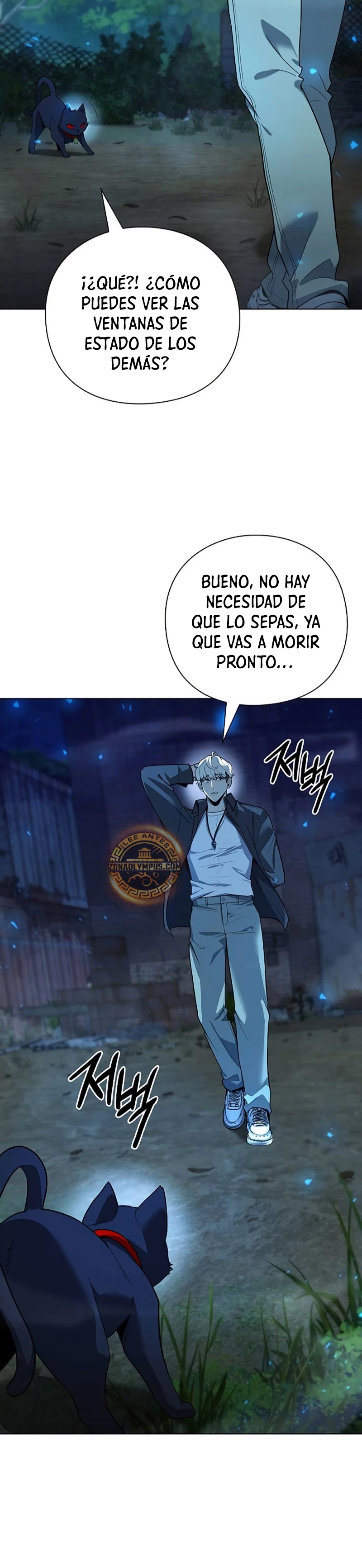 El creador de Artefactos - Capítulo 44 - Página 7 - LectorTMOo