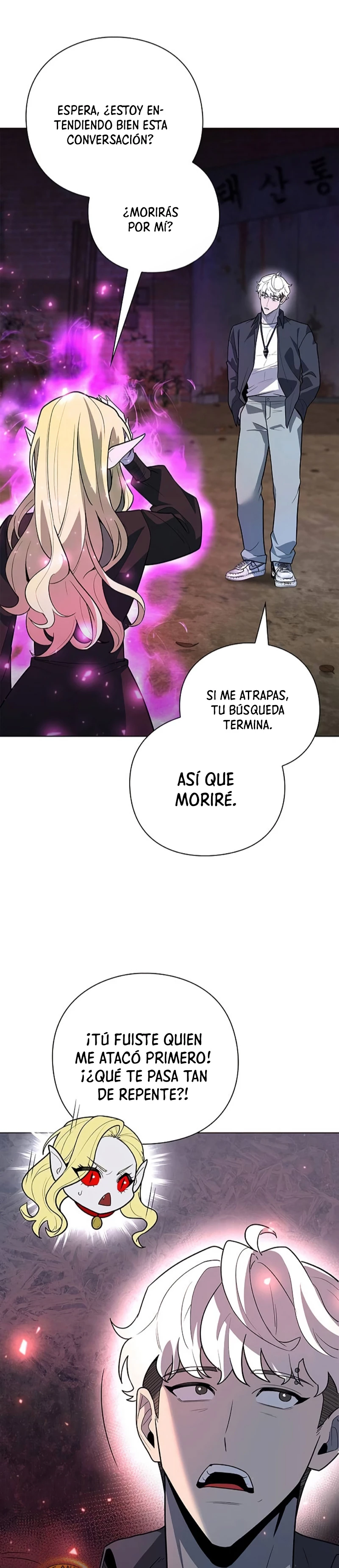 El creador de Artefactos - Capítulo 44 - Página 21 - LectorTMOo