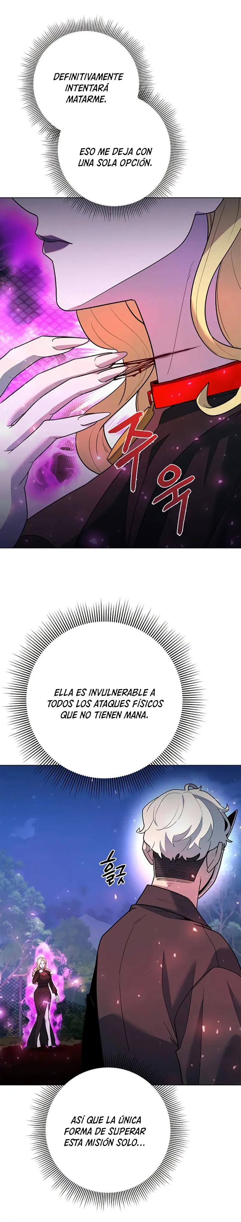 El creador de Artefactos - Capítulo 45 - Página 12 - LectorTMOo