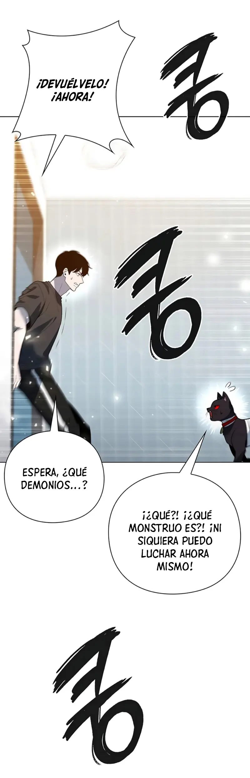 El creador de Artefactos - Capítulo 46 - Página 21 - LectorTMOo