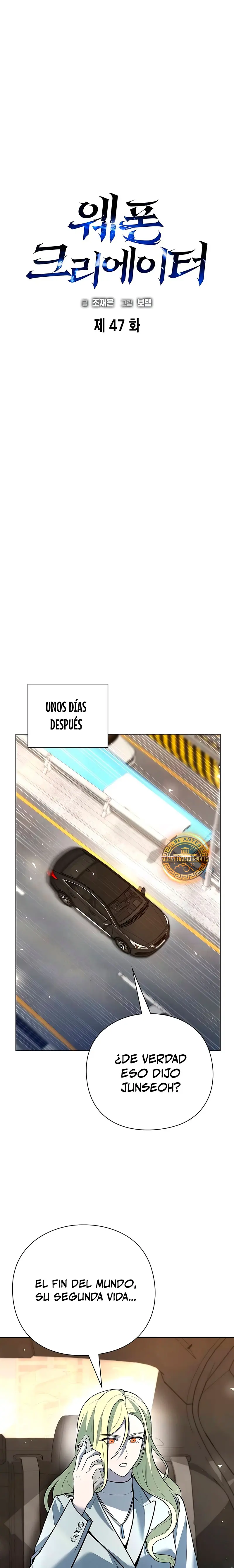 El creador de Artefactos - Capítulo 47 - Página 2 - LectorTMOo