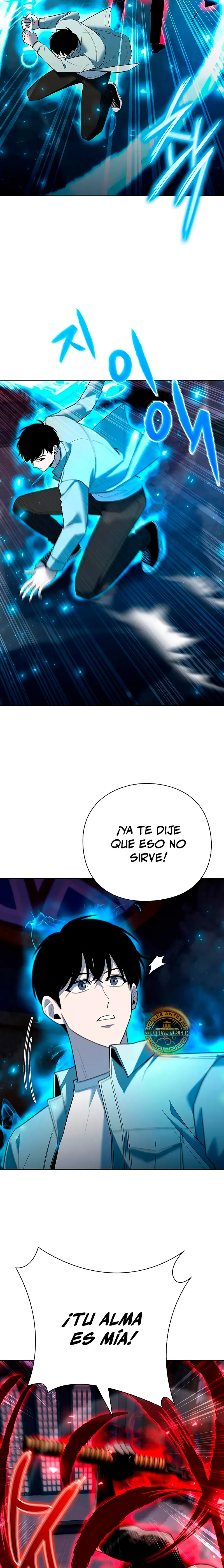 El creador de Artefactos - Capítulo 62 - Página 15 - LectorTMOo