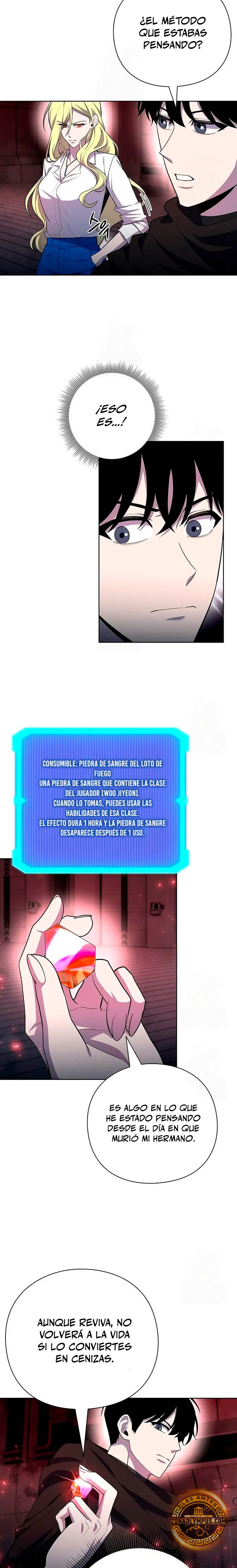 El creador de Artefactos - Capítulo 71 - Página 7 - LectorTMOo