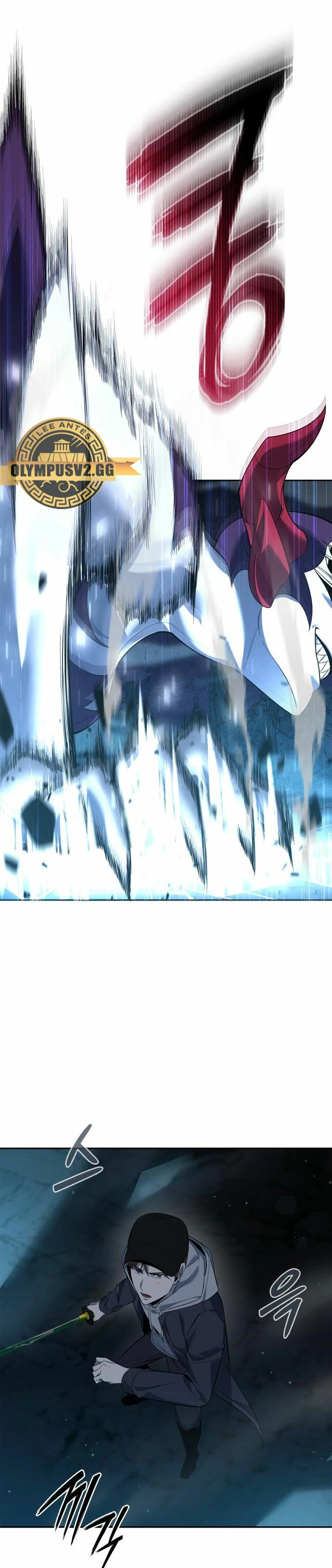 El creador de Artefactos - Capítulo 10 - Página 26 - LectorTMOo