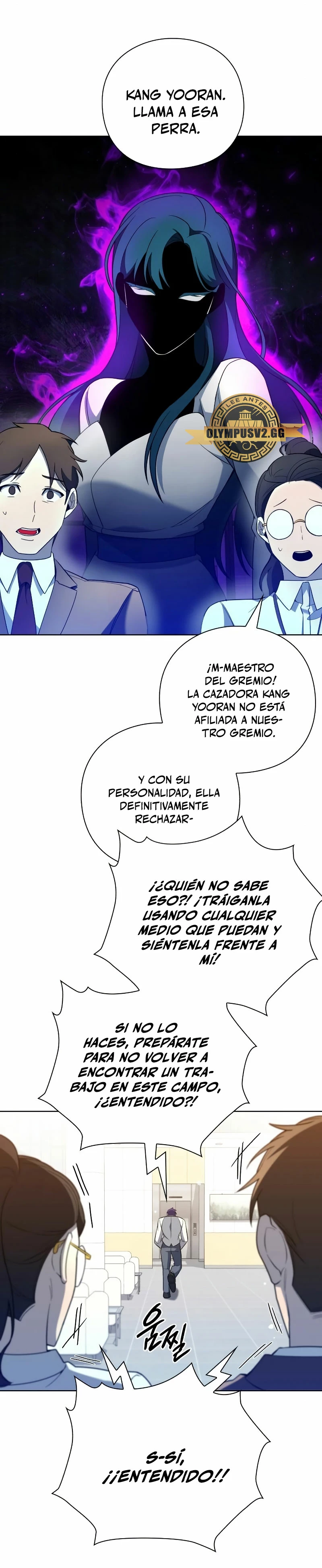 El creador de Artefactos - Capítulo 15 - Página 23 - LectorTMOo