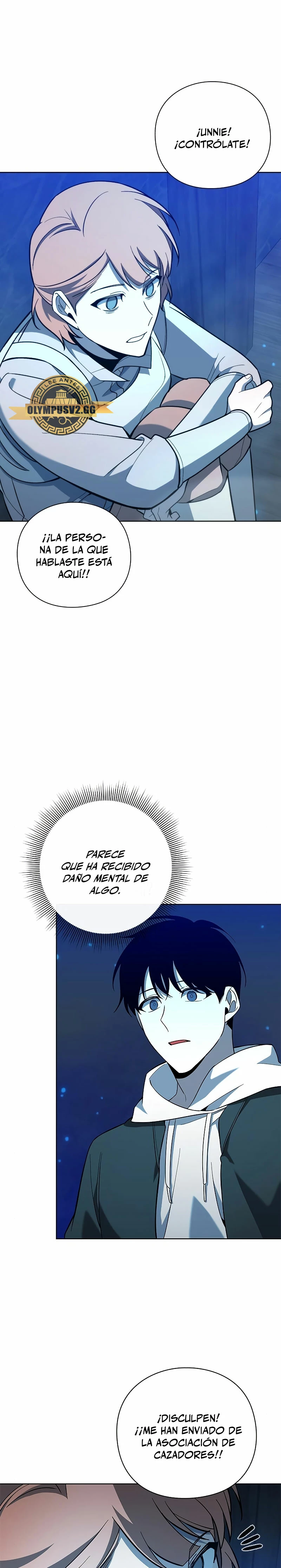 El creador de Artefactos - Capítulo 17 - Página 6 - LectorTMOo