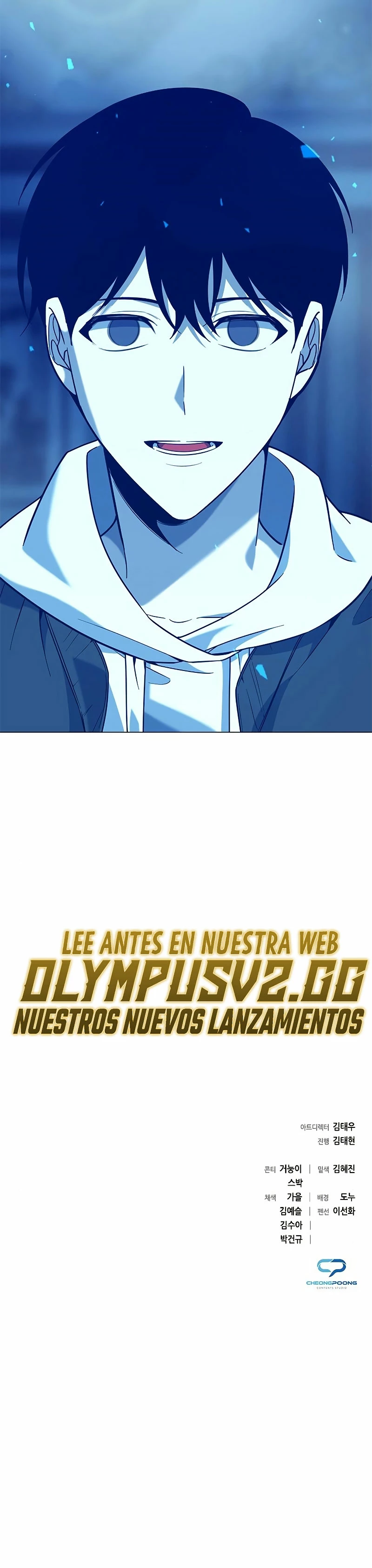 El creador de Artefactos - Capítulo 17 - Página 42 - LectorTMOo