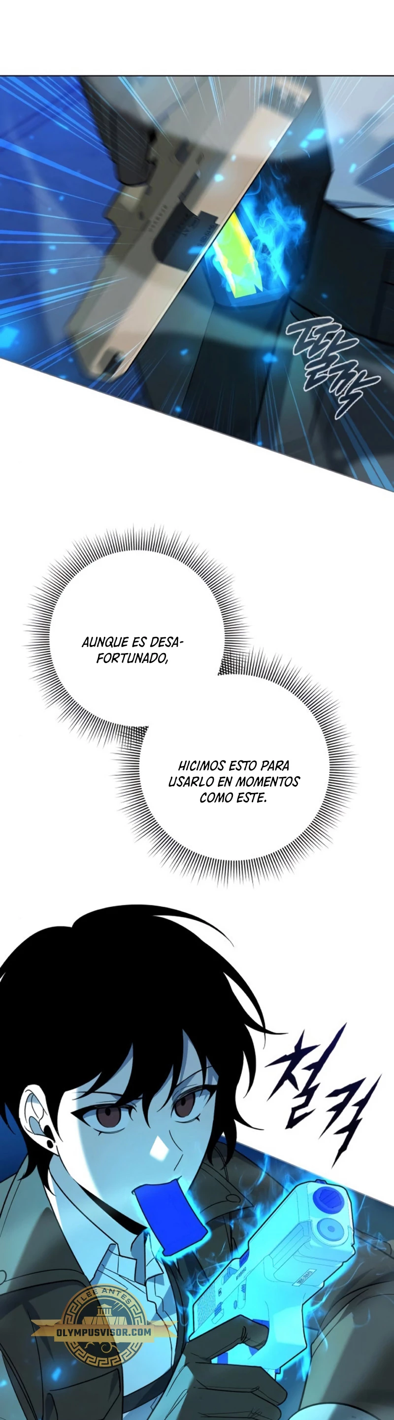El creador de Artefactos - Capítulo 19 - Página 26 - LectorTMOo