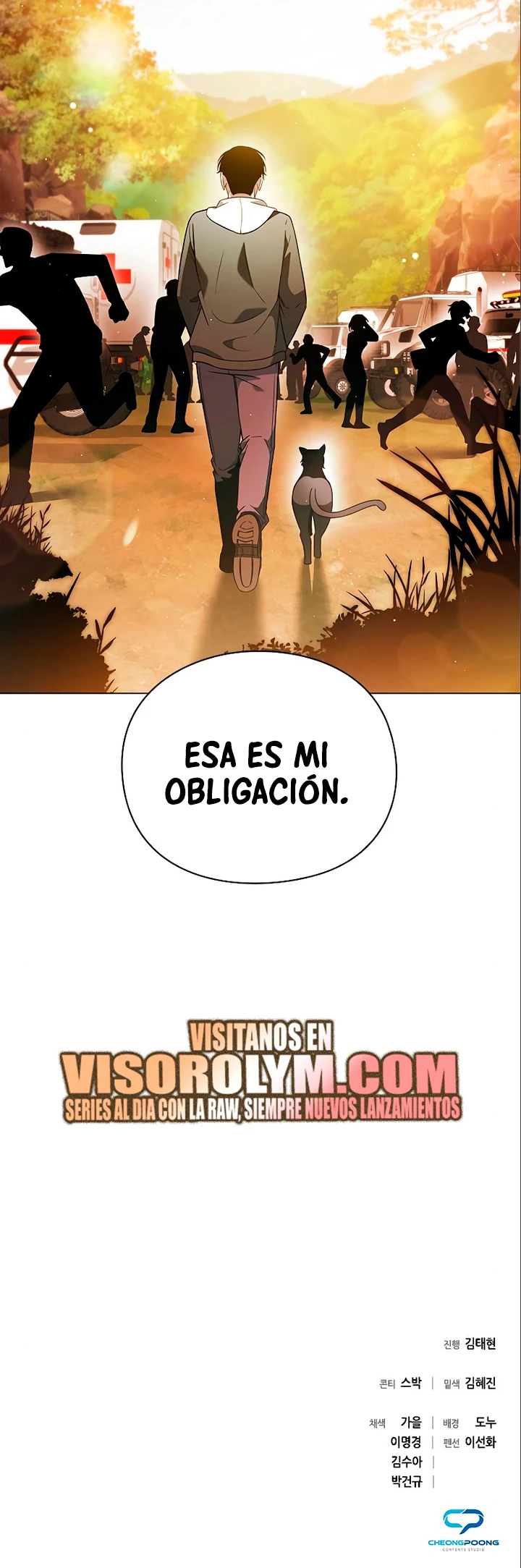 El creador de Artefactos - Capítulo 21 - Página 67 - LectorTMOo