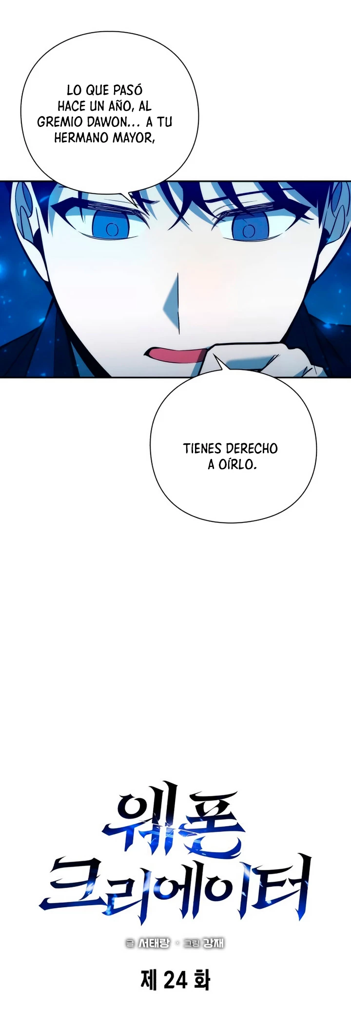 El creador de Artefactos - Capítulo 24 - Página 24 - LectorTMOo