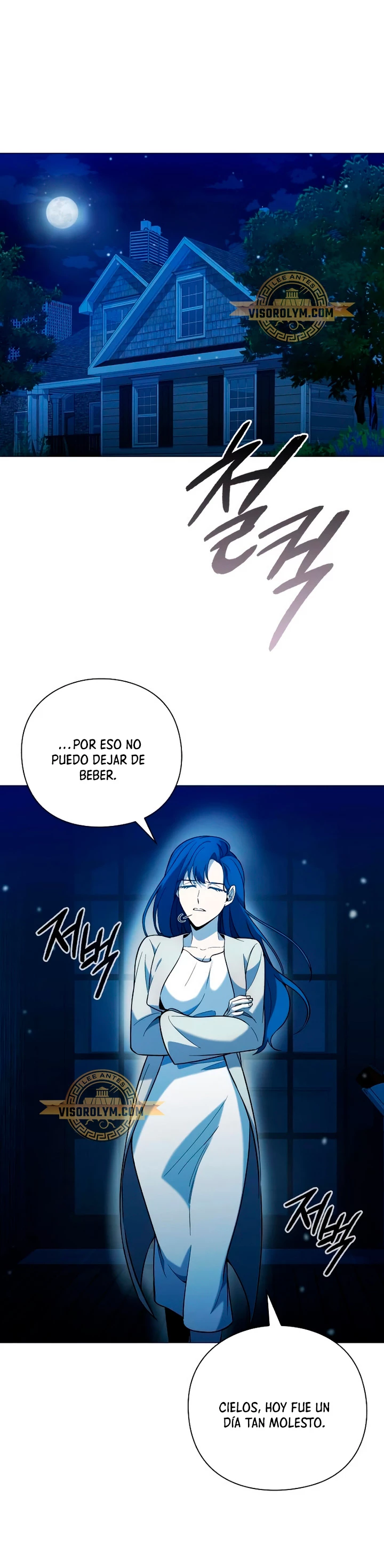 El creador de Artefactos - Capítulo 22 - Página 2 - LectorTMOo