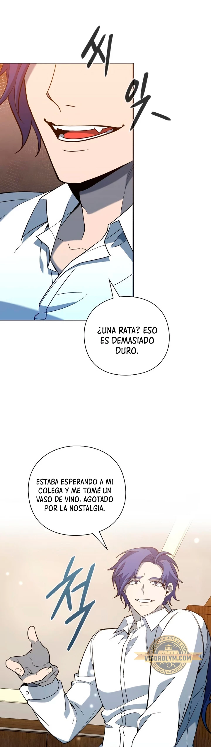 El creador de Artefactos - Capítulo 22 - Página 5 - LectorTMOo