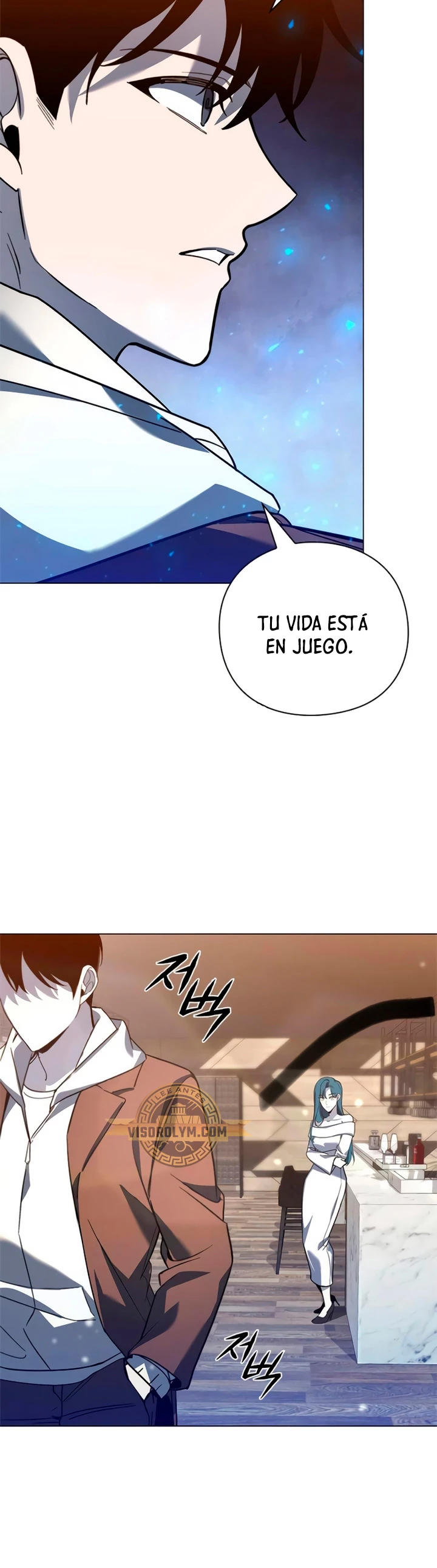 El creador de Artefactos - Capítulo 25 - Página 43 - LectorTMOo