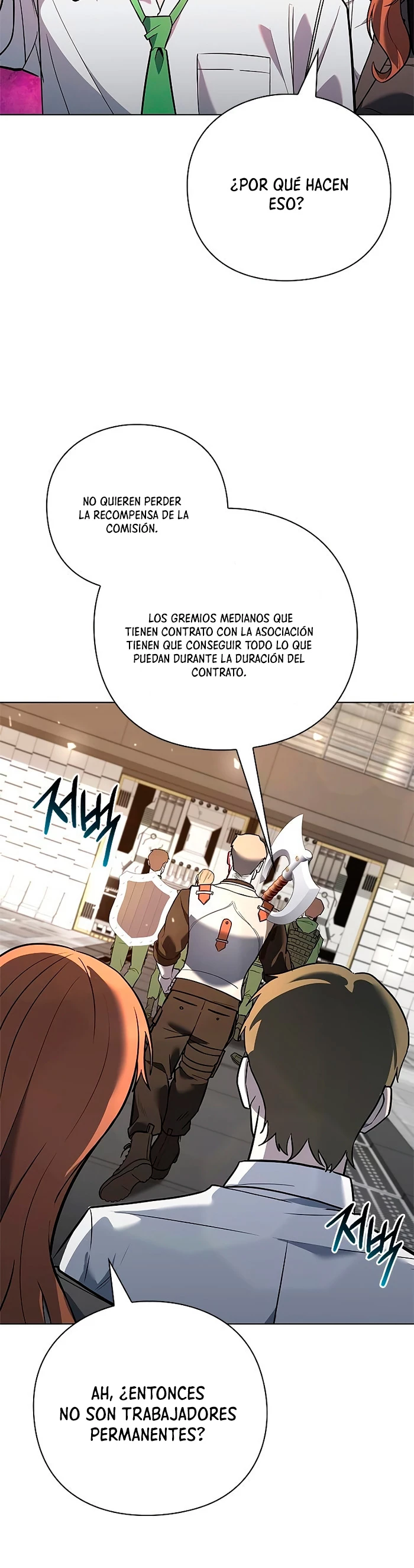 El creador de Artefactos - Capítulo 32 - Página 27 - LectorTMOo