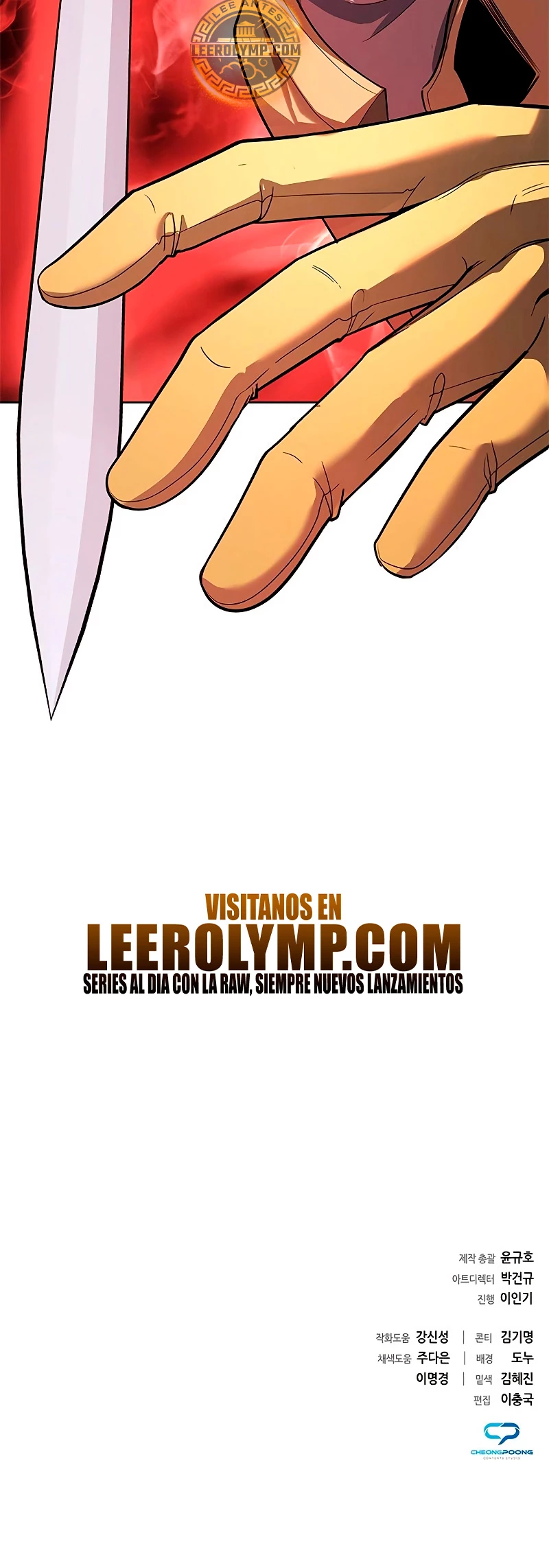El creador de Artefactos - Capítulo 30 - Página 86 - LectorTMOo