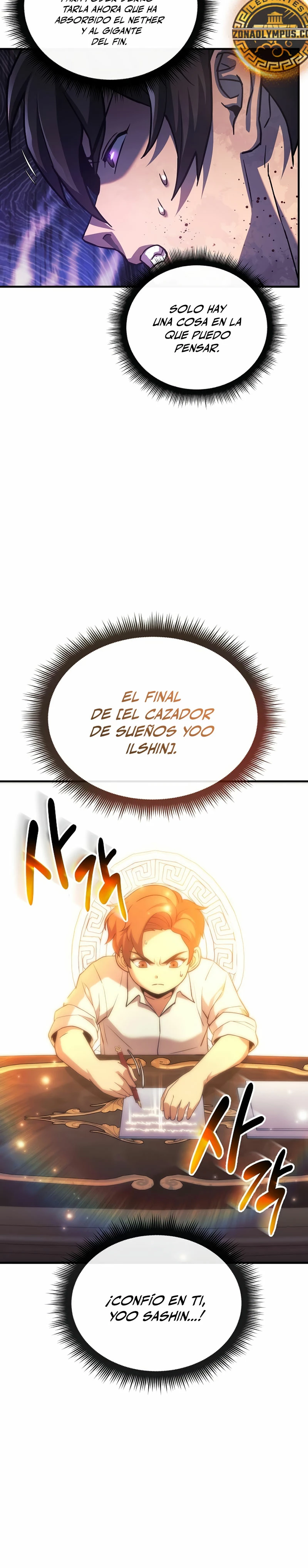 El creador está en hiatus - Capítulo 117 - Página 17 - LectorTMOo