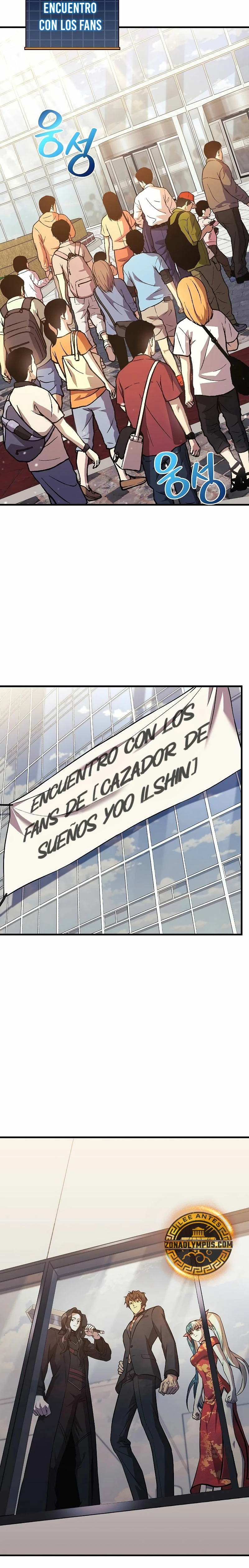 El creador está en hiatus - Capítulo 120 - Página 14 - LectorTMOo