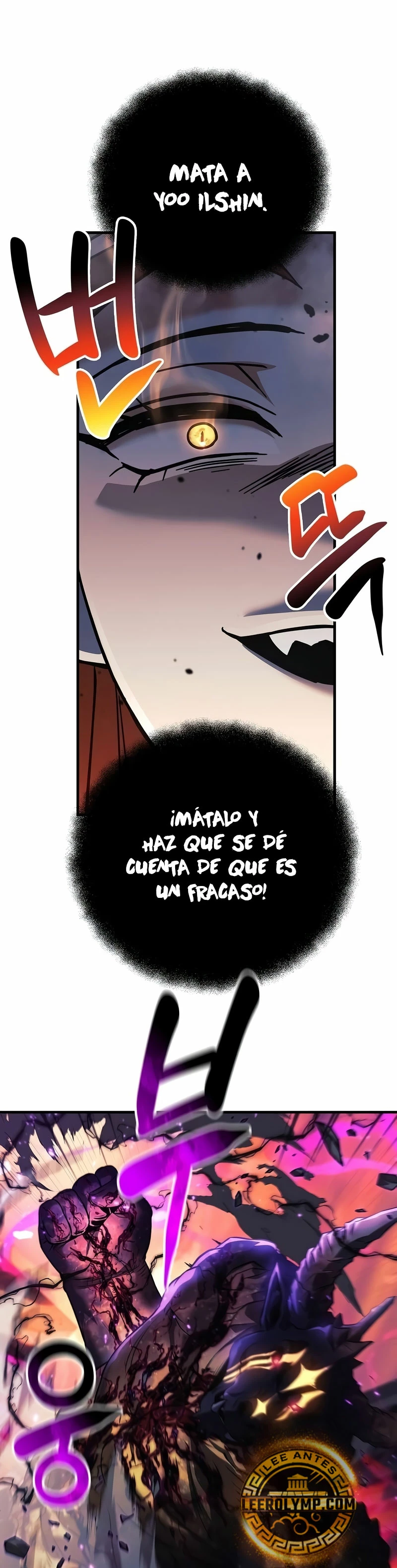 El creador está en hiatus - Capítulo 114 - Página 24 - LectorTMOo