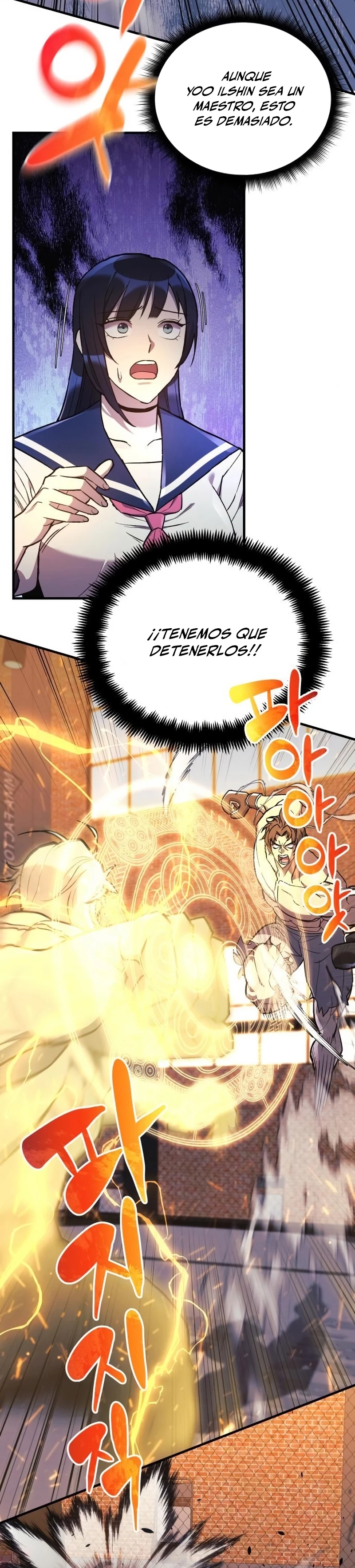 El creador está en hiatus - Capítulo 36 - Página 13 - LectorTMOo