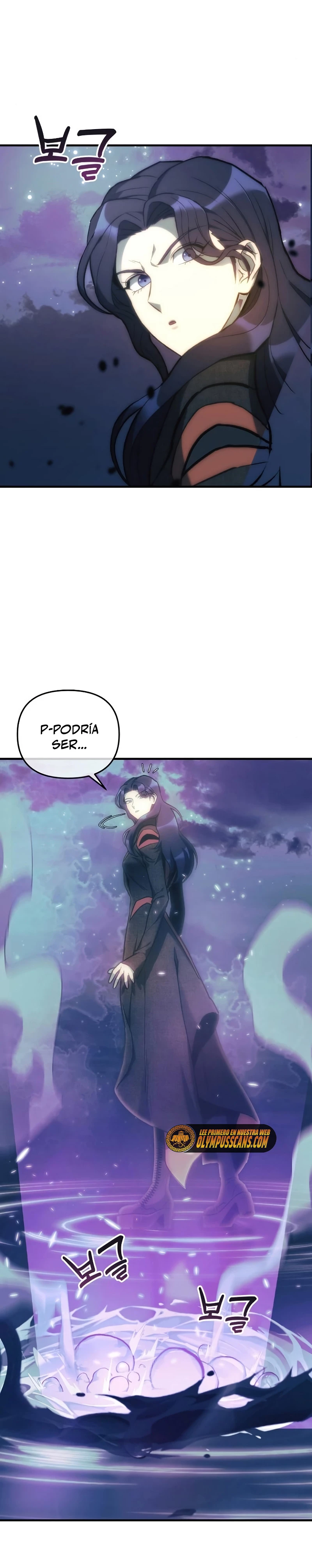 El creador está en hiatus - Capítulo 40 - Página 6 - LectorTMOo