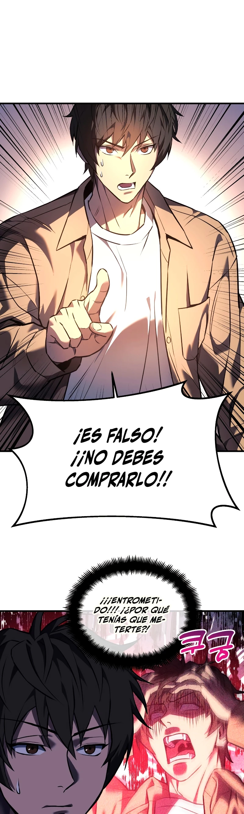 El creador está en hiatus - Capítulo 10 - Página 27 - LectorTMOo