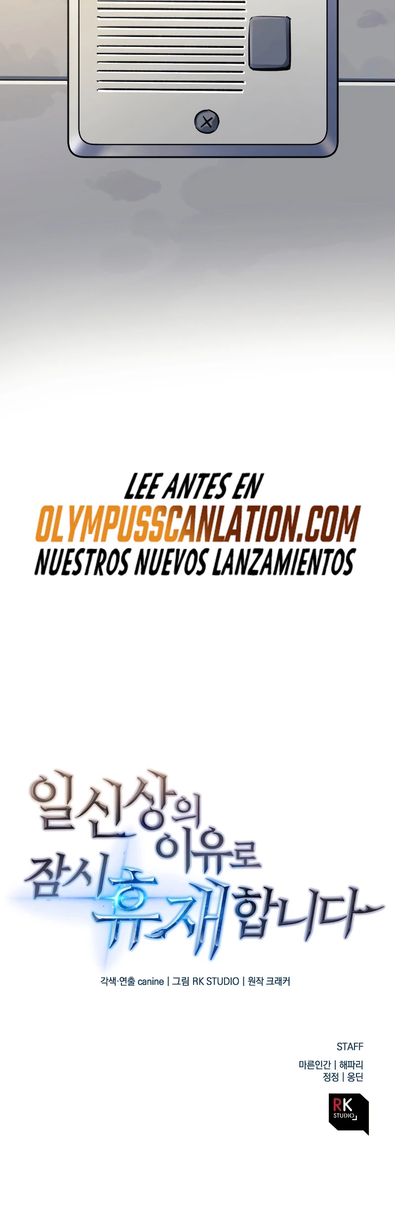 El creador está en hiatus - Capítulo 11 - Página 40 - LectorTMOo