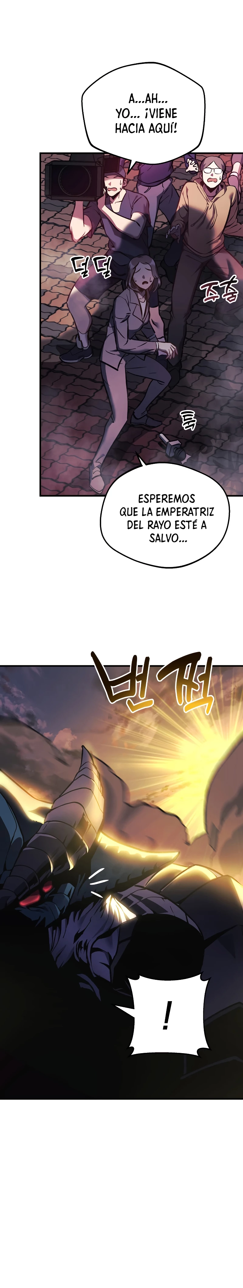 El creador está en hiatus - Capítulo 14 - Página 26 - LectorTMOo