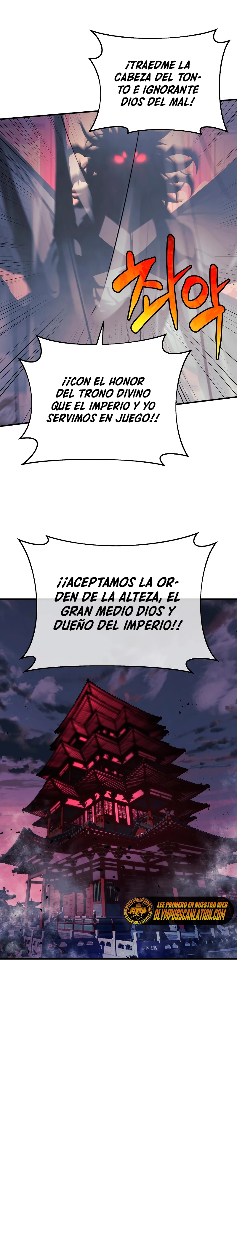 El creador está en hiatus - Capítulo 15 - Página 25 - LectorTMOo