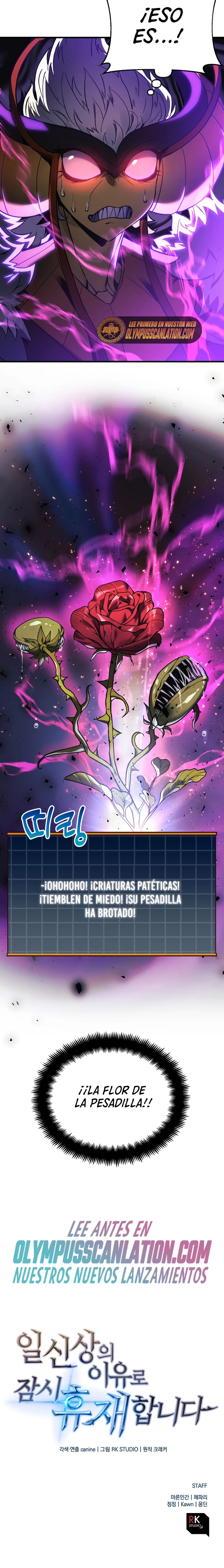 El creador está en hiatus - Capítulo 16 - Página 26 - LectorTMOo