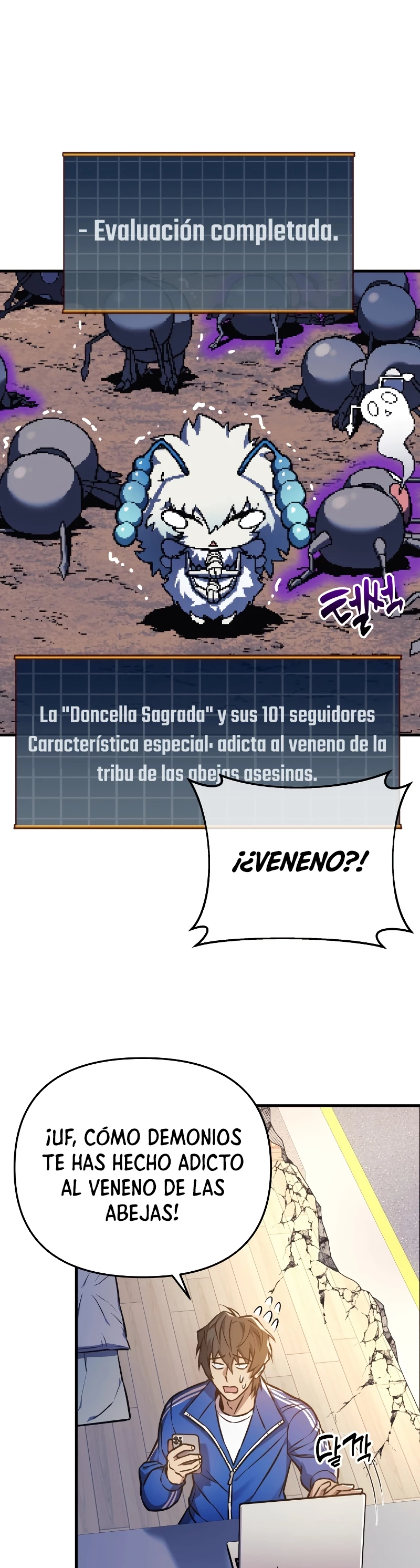 El creador está en hiatus - Capítulo 17 - Página 18 - LectorTMOo