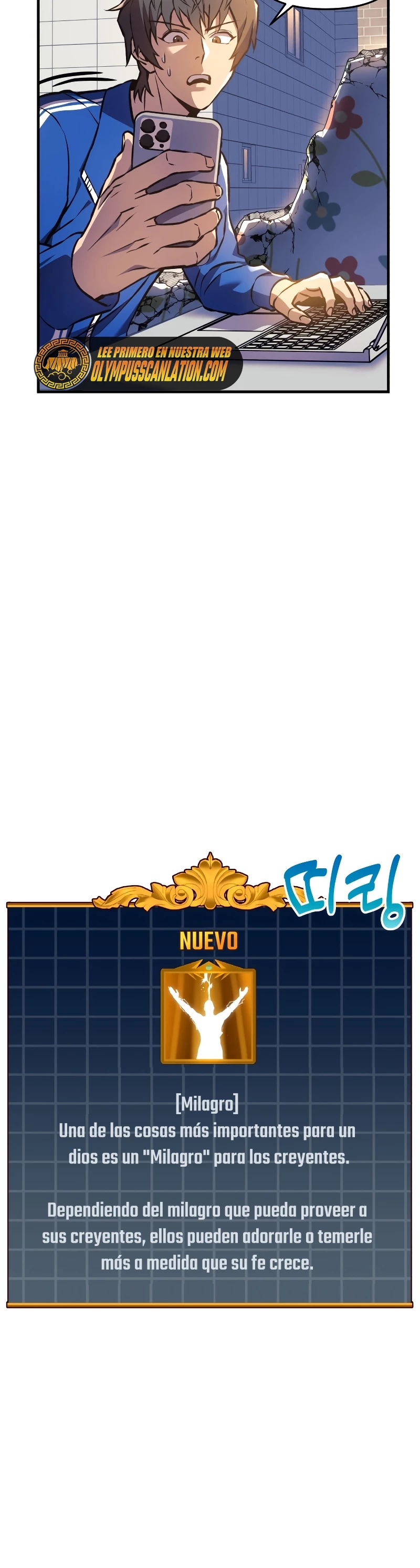 El creador está en hiatus - Capítulo 17 - Página 20 - LectorTMOo