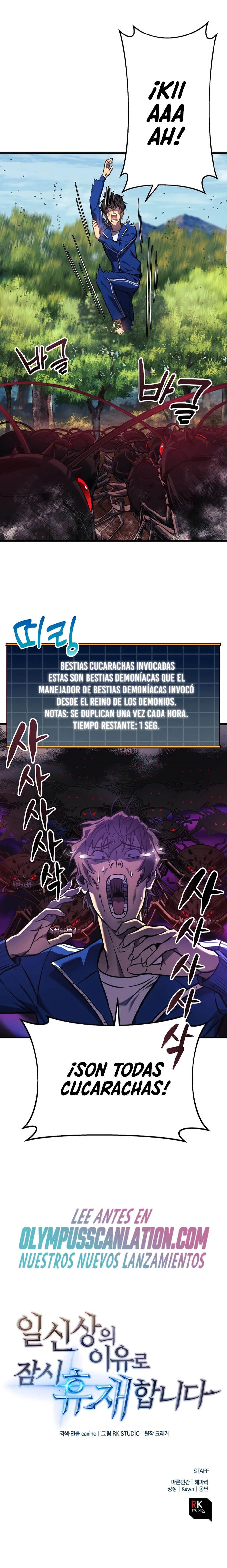 El creador está en hiatus - Capítulo 18 - Página 26 - LectorTMOo