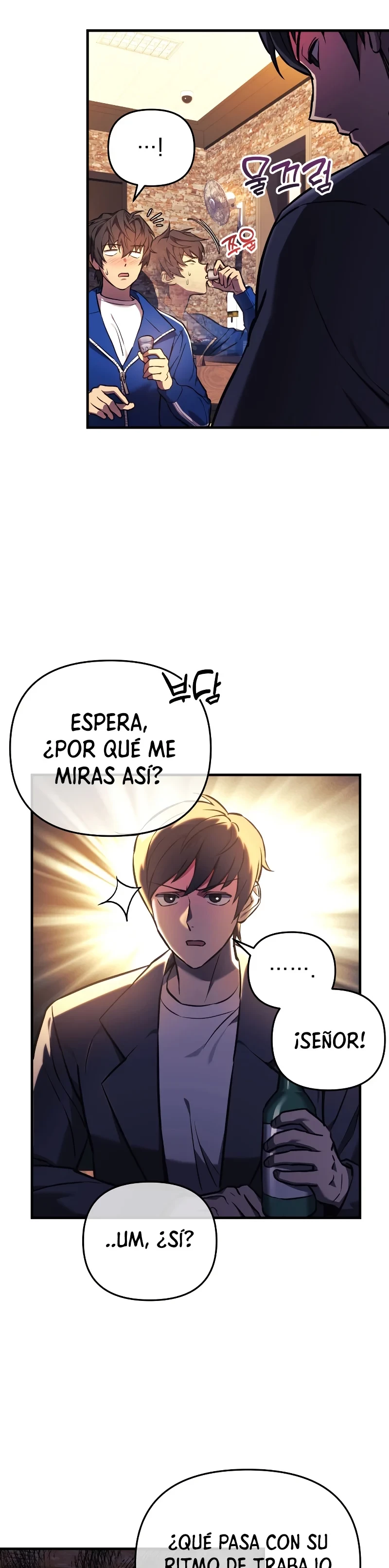 El creador está en hiatus - Capítulo 19 - Página 25 - LectorTMOo