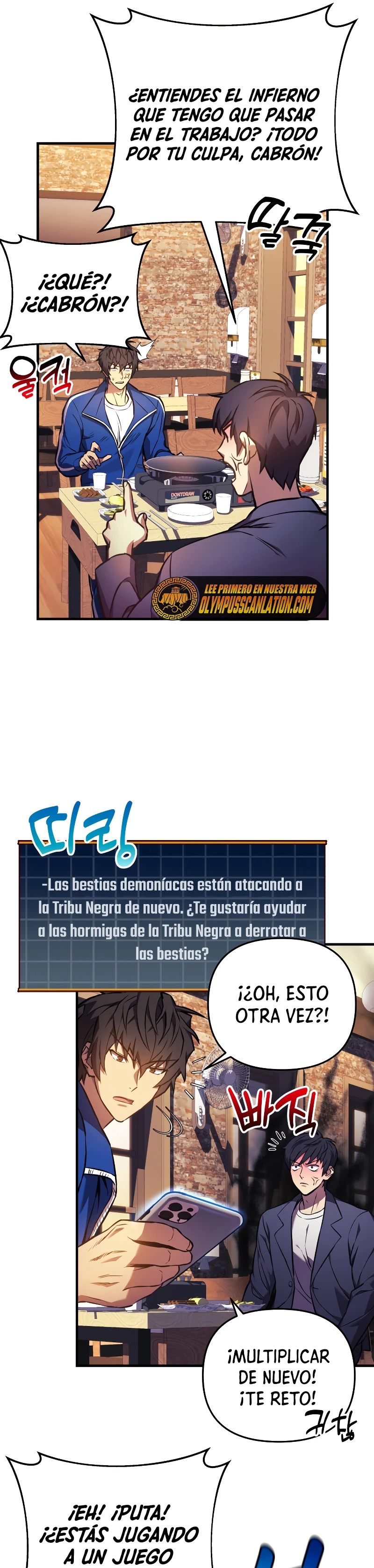 El creador está en hiatus - Capítulo 19 - Página 27 - LectorTMOo