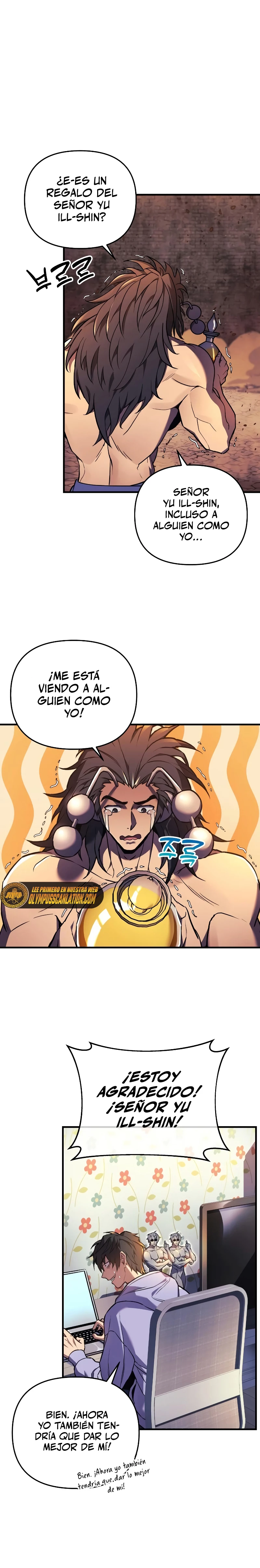 El creador está en hiatus - Capítulo 21 - Página 11 - LectorTMOo