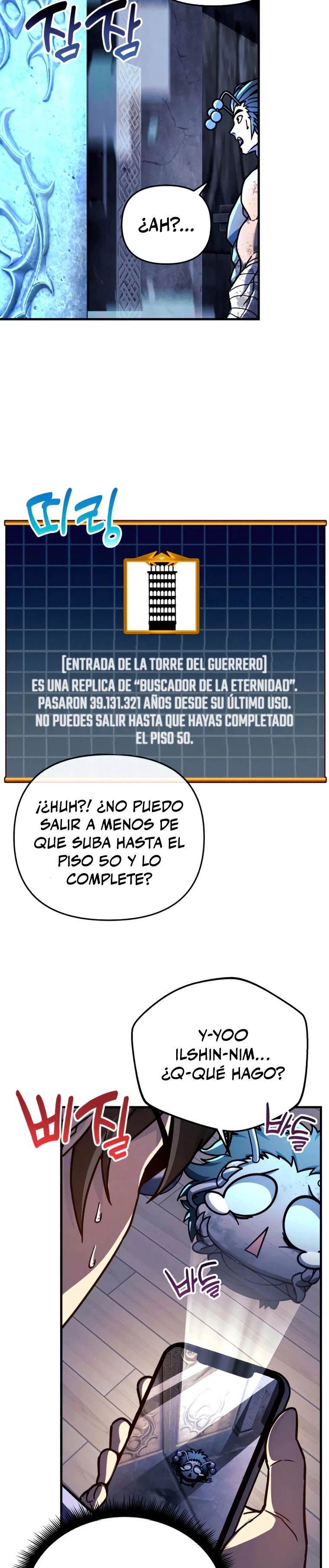 El creador está en hiatus - Capítulo 23 - Página 17 - LectorTMOo