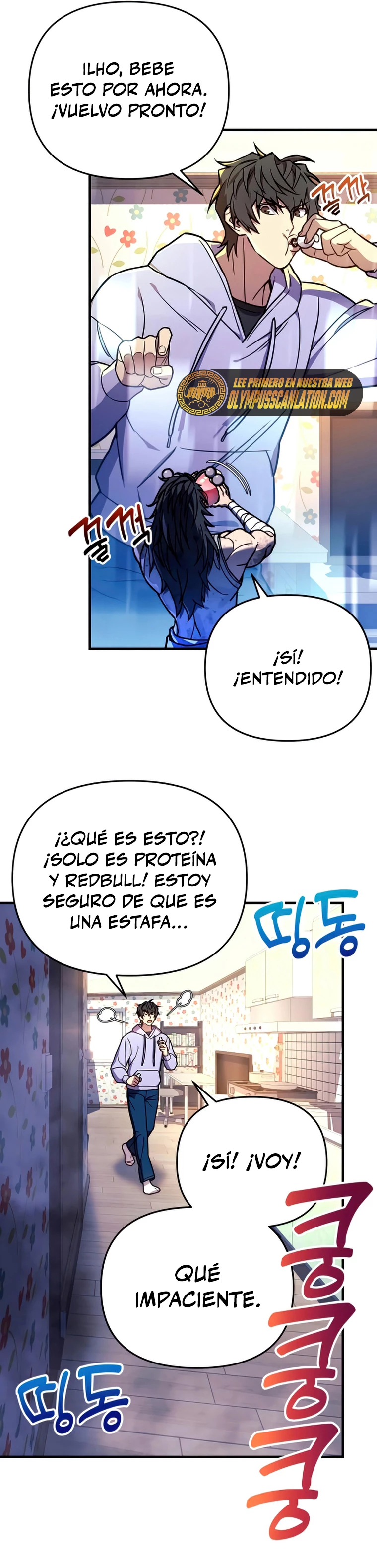 El creador está en hiatus - Capítulo 23 - Página 19 - LectorTMOo