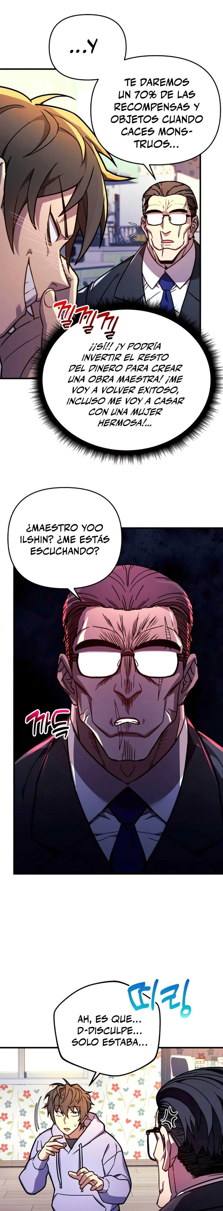 El creador está en hiatus - Capítulo 23 - Página 28 - LectorTMOo