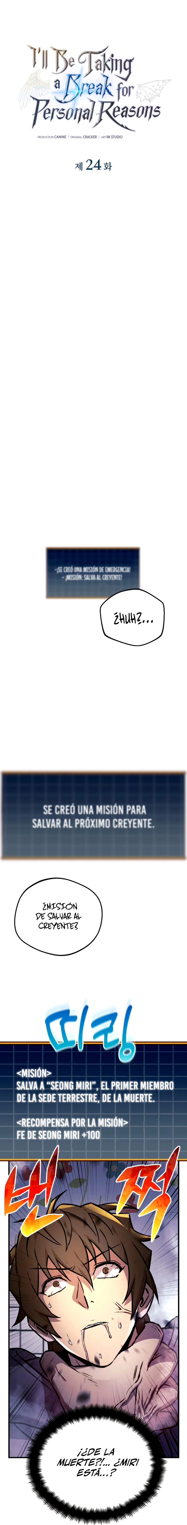 El creador está en hiatus - Capítulo 24 - Página 7 - LectorTMOo
