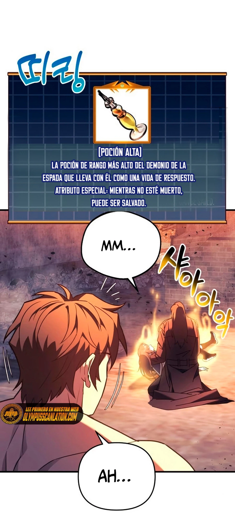 El creador está en hiatus - Capítulo 25 - Página 64 - LectorTMOo