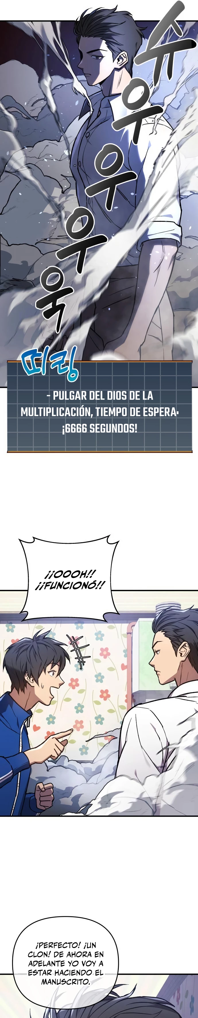 El creador está en hiatus - Capítulo 26 - Página 19 - LectorTMOo