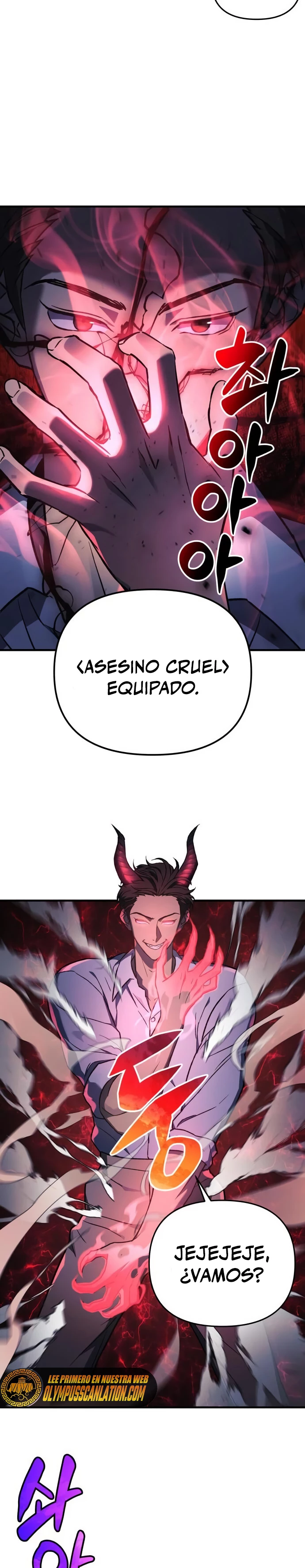El creador está en hiatus - Capítulo 26 - Página 23 - LectorTMOo