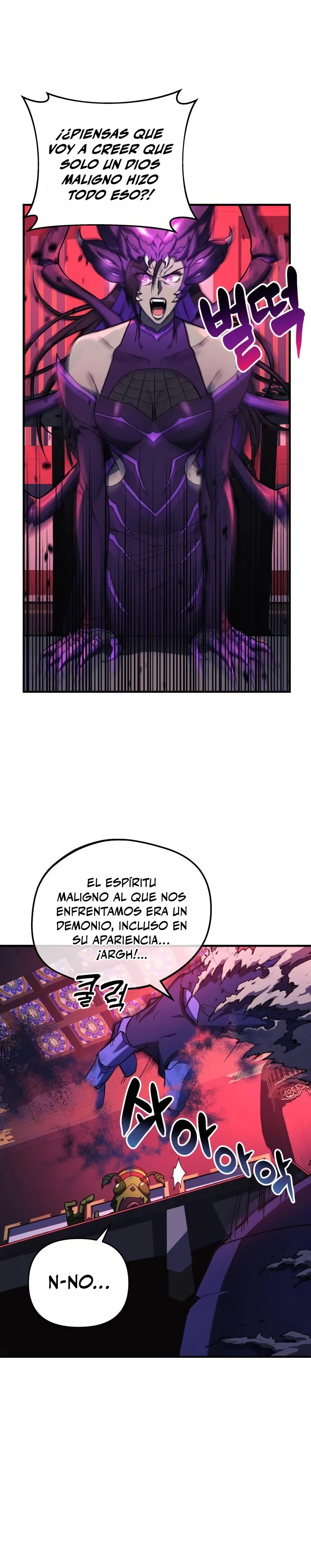 El creador está en hiatus - Capítulo 26 - Página 31 - LectorTMOo