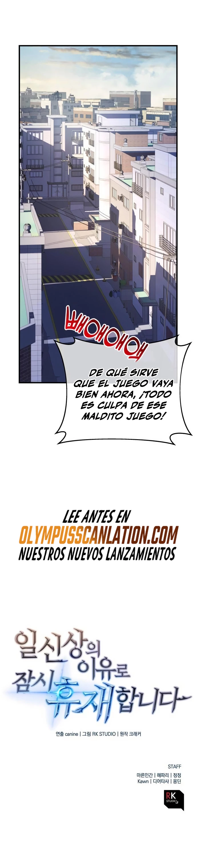 El creador está en hiatus - Capítulo 26 - Página 37 - LectorTMOo