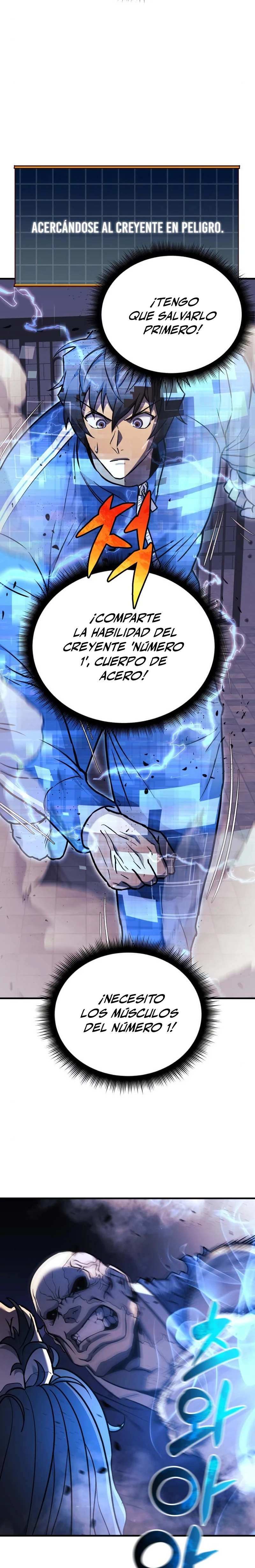 El creador está en hiatus - Capítulo 27 - Página 16 - LectorTMOo